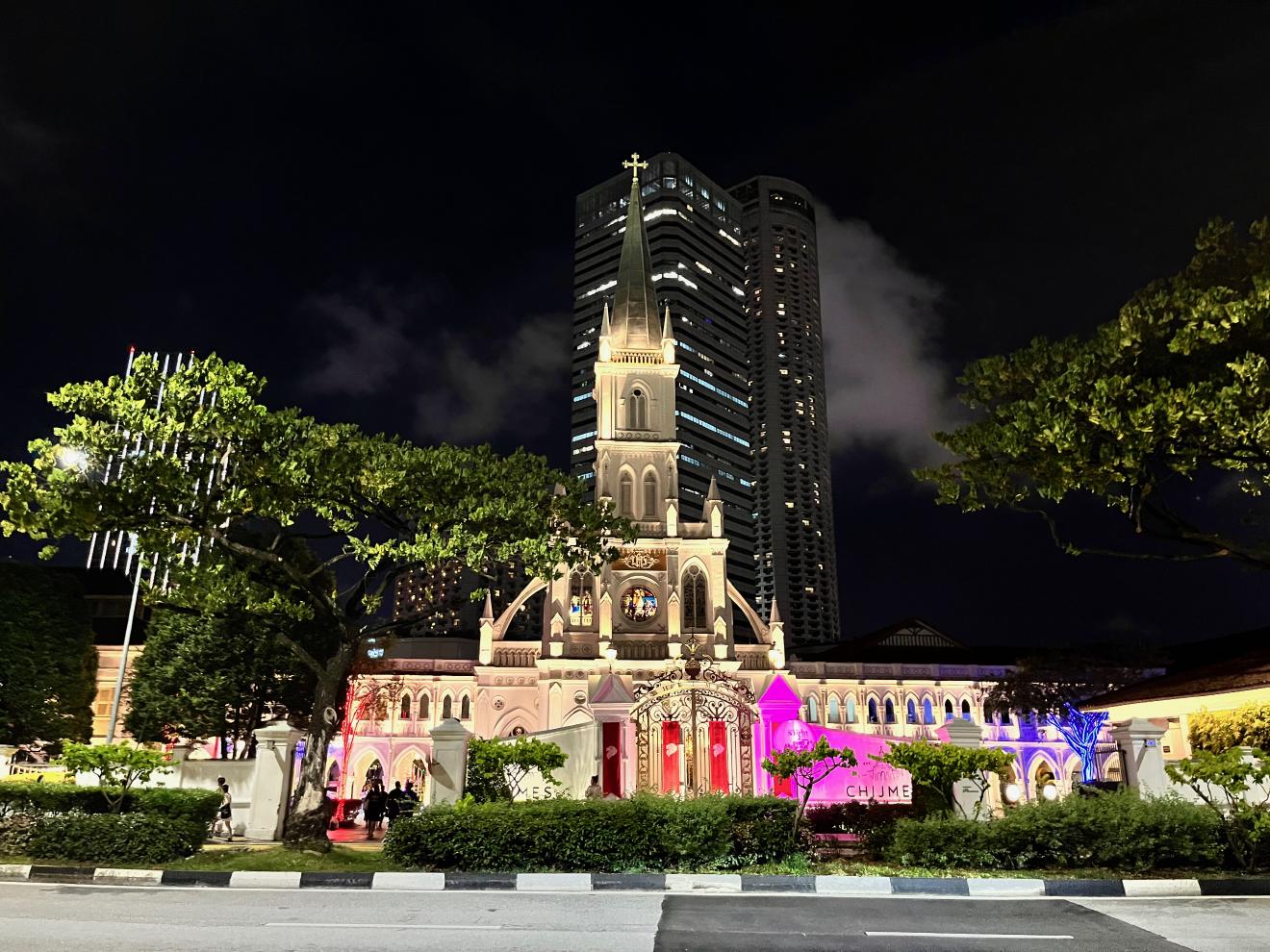 Chijmes