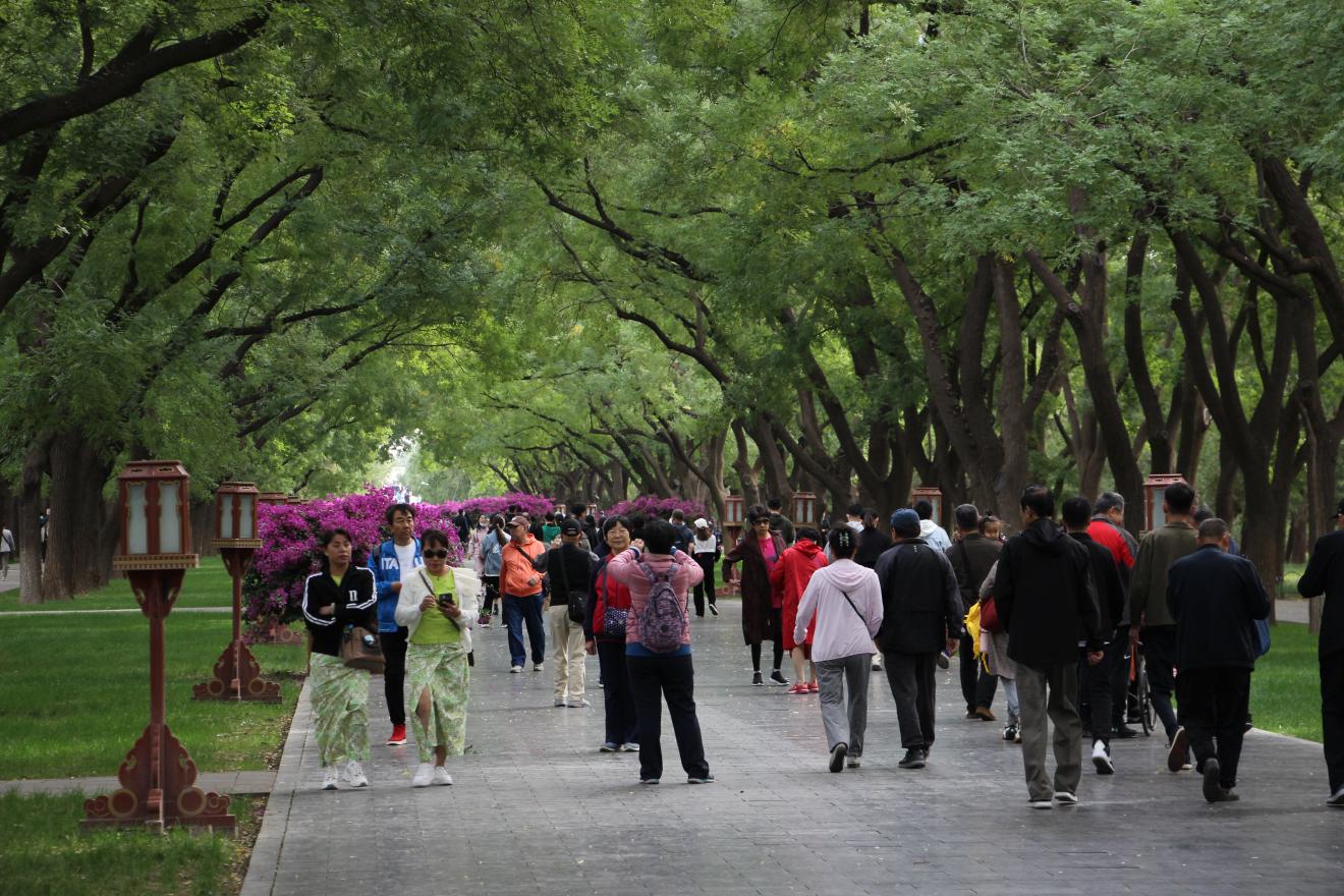 Tian Tan Park