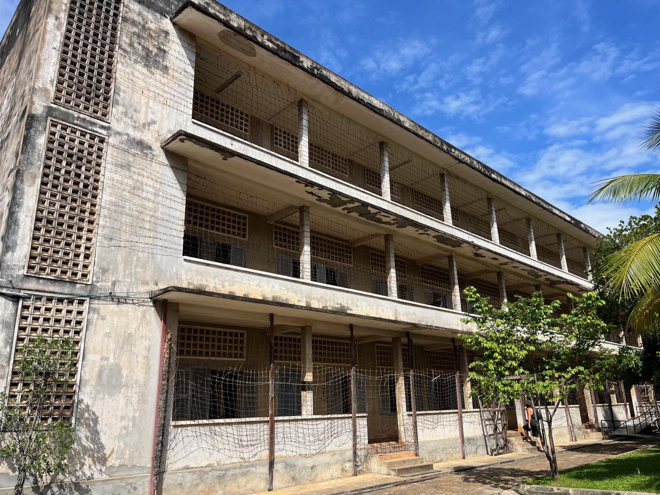 Block B of S-21